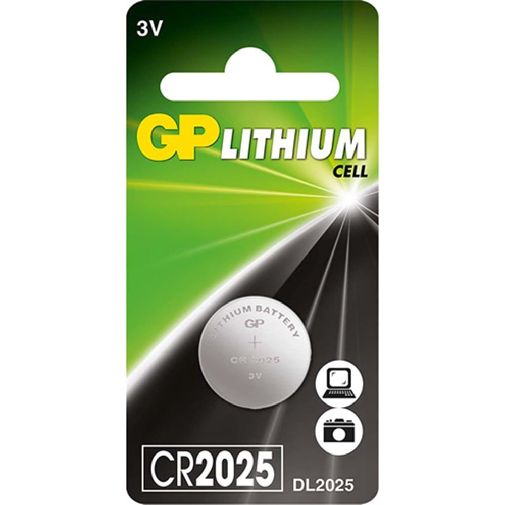 GP CR2025 3V PİL 1 ADET