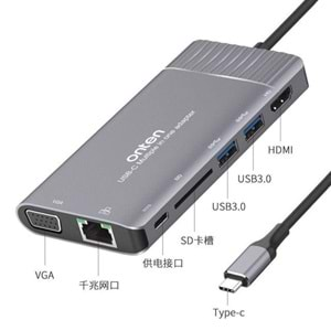 ONTEN OTN-95117 TYPE-C TO USB 3.0 x 2 SD/TF Card reader 4K HDMI / VGA Jack 3.5mm Gigabit Lan C (PD) 8İN1 Port