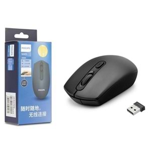 Philips SPK7405 2.4Ghz 800-1600Dpı Kablosuz Optik Mouse (10Mt) M405