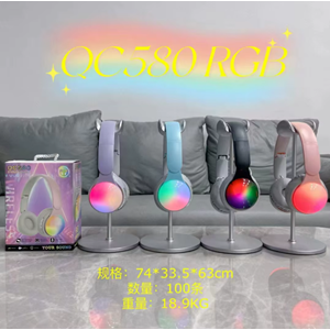 QC580 RGB IŞIKLI WİRELESS BLUETOOTH KULAKLIK PL-2655