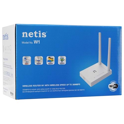 Netis W1 300Mbps 2.4GHz 1*WAN+2*LAN 2*5dBi Anten AP+Repeater+WISP Kablosuz Router ACCES POİNT