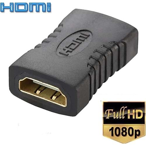 HDMİ BİRLEŞTİRİCİ HDMİ KABLO BİRLEŞTİRİCİ PL-8250