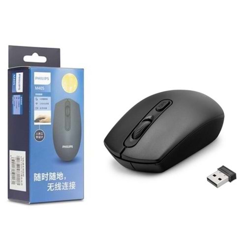 Philips SPK7405 2.4Ghz 800-1600Dpı Kablosuz Optik Mouse (10Mt) M405